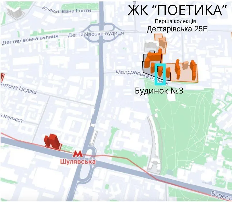 Petrovdom Apartments 18-100 In Rc Poetika, 25E Degtyarivska Street, Building 3, First Collection Kiev